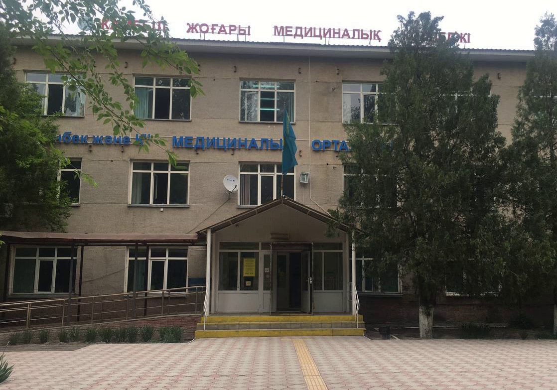 Открытие пункта забора анализов Medilab Immun.kz в г. Тараз